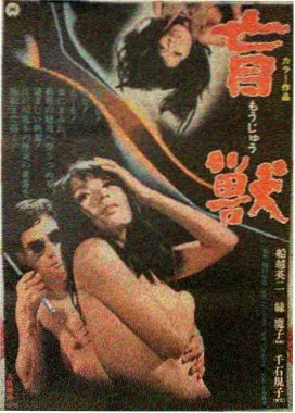 灯塔段落解析配图